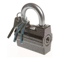 Купить Замок висячий Чаз ВС2-23