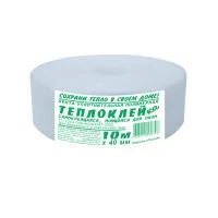 Купить Теплоскотч 40мм 10м 32315