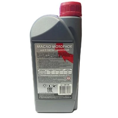 Купить Масло 2-такт ИНТЕРСКОЛ п/синт красное 1л 