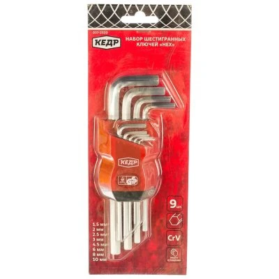 Купить Ключи шестигранные набор 9шт КЕДР 25043