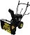 Купить Снегоуборщик Huter SGC 4100