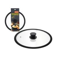 Купить Крышка стеклянная "CAPPELLO-C" 26 см, силикон. ободок, паровыпуск (1/12) "MALLONY"