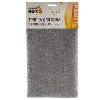 Купить Тряпка для пола Рыжий кот микрофибра 50х60см M-02F-L 217286