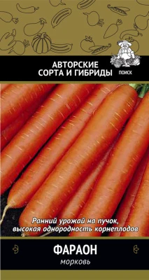 207718