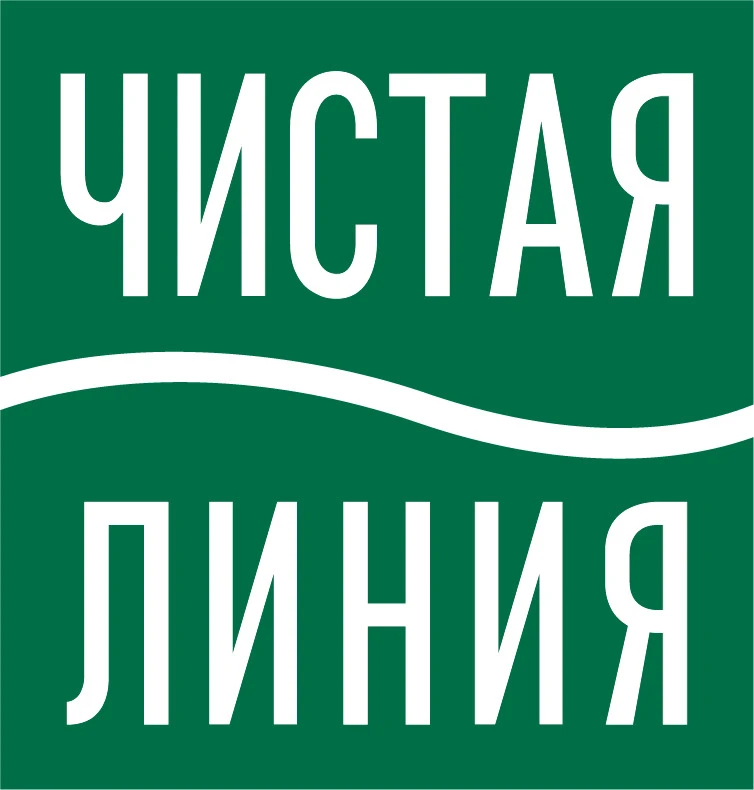 Бренд Чистая Линия