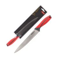 Купить Нож разделочный "ARCOBALENO" 20 см (1/24/48) "MALLONY" MAL-02AR