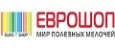 Бренд Euroshop