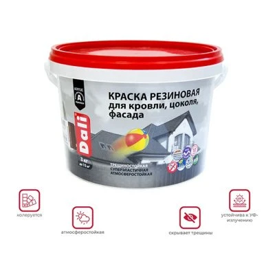 Купить Краска резиновая черная 3кг Dali 205534