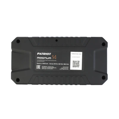 Купить Пусковой многофункциональный аккумулятор PATRIOT MAGNUM 14