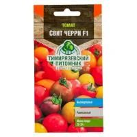 Купить Томат Черри 0,1г Тимирязевский питомник 
