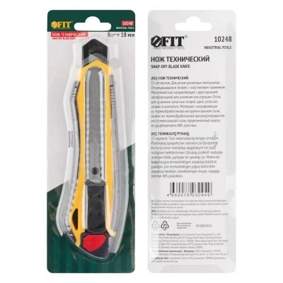 Купить Нож технический FIT 18мм усилен 2-х стор автофикс 10248