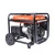 Купить Генератор бензиновый PATRIOT GRA 8500DAW