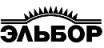 Бренд Эльбор