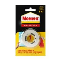 Купить Лента момент клеящая двусторонняя 19 мм х 1 м (до 8 кг) белая (1/10)  хенкель