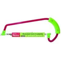 Купить Пила лучковая 500мм 