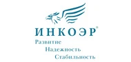 Бренд ИнкоЭр