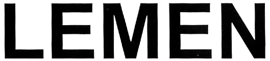 Бренд LEMEN
