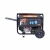 Купить Генератор бензиновый PATRIOT GRA 8500AWS