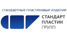Бренд Стандарт Пластик