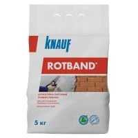 Штукатурка гипсовая Ротбанд 5кг