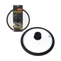 Купить Крышка стеклянная "CAPPELLO" 26 см, силикон. ободок, паровыпуск (1/12) "MALLONY"