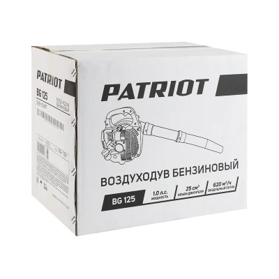 Купить Воздуходувка бензиновая PATRIOT BG 125