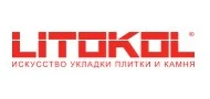Бренд Litokol