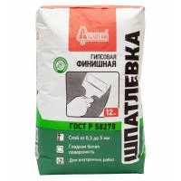 Шпатлевка Финишная Гипсовая 20кг СТАРАТЕЛИ