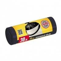 Купить Мешки для мусора Avikomp Эконом 7мкм 30л 20шт черные 52493