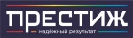 Бренд Престиж