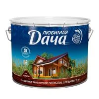 Любимая дача  рябина 9 л  (1) "Рогнеда"
