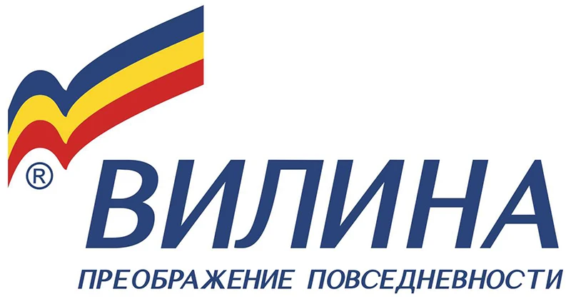 Бренд Вилина Бренд Вилина