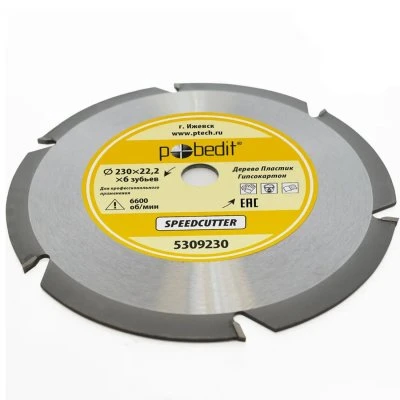 Купить Диск пильный универс 230х6зубов SpeedCutter Pobedit