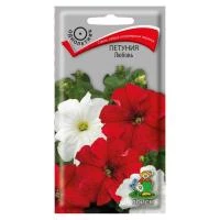 Купить Петунья Любовь F1 5шт Поиск