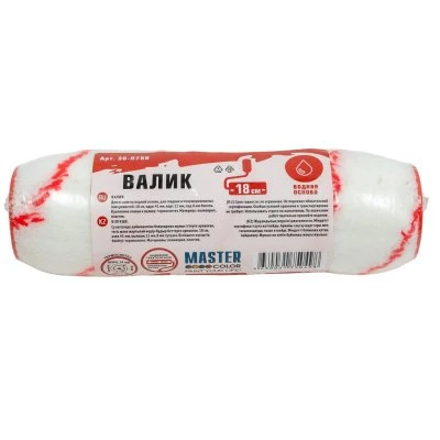 Купить Валик полиакрил D41/180мм ворс 12мм бюгель 8 МАСТЕР 30-0786