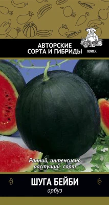 207628