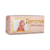 Купить Мыло туалетное детское 100гр Свобода