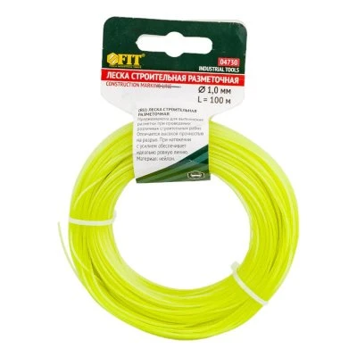 Купить Леска Строительная Разметочная 100м FIT 04730