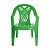 Купить Кресло пласт. "Престиж-2" (зеленый) (1) "Стандарт пластик"