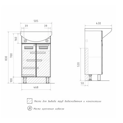 Купить Тумба напольная JOLI 50.2D VOLNA
