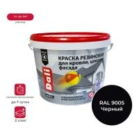 Купить Краска резиновая черная 12кг Dali 205536