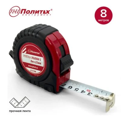 Купить Рулетка 8мх25мм Эталон-5 6121508