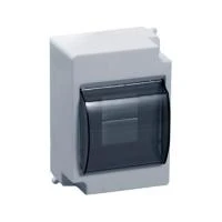 Купить Бокс 4 места Uplast с крышкой 400-020