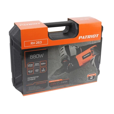 Купить Перфоратор PATRIOT RH 263