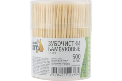 Купить Зубочистки бамбуковые упак. 500 шт. TP-500 (1/50/300) "Рыжий кот"