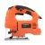 Купить Лобзик PATRIOT LS 601 Купить Лобзик PATRIOT LS 601