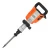 Купить Молоток отбойный PATRIOT DB 550 Купить Молоток отбойный PATRIOT DB 550