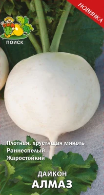 207652