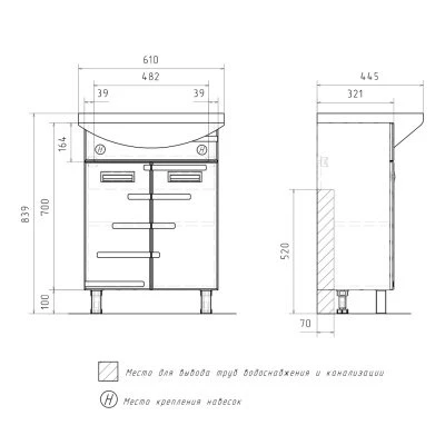Купить Тумба напольная JOLI 60.2D VOLNA