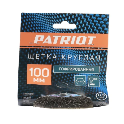 Купить Щетка круглая для дрели (100 мм)